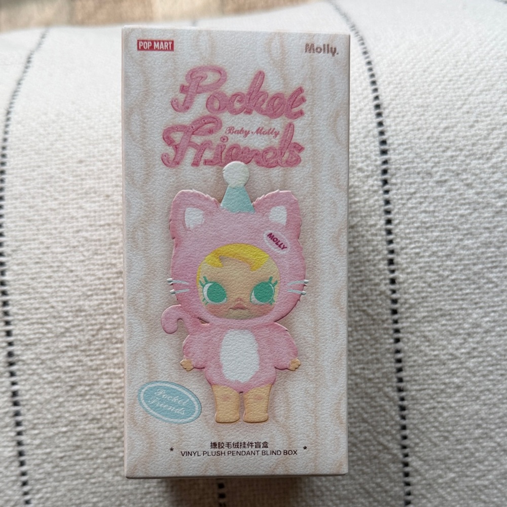 NIB Pop Mart Pocket Friends Baby Molly Vinyl Plush - “Who’s the Good Girl”